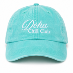 Tiffany Cap